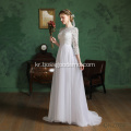 새로운 스타일 도매 한국 스타일 신부 결혼 무슬림 긴 소매 웨딩 드레스